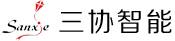 福州三協(xié)電子有限公司